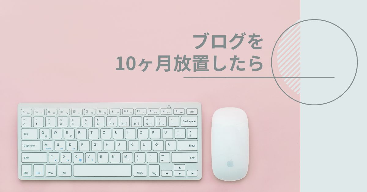 TOP画像